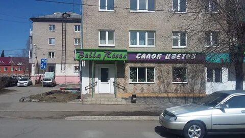 Белорецк крупская