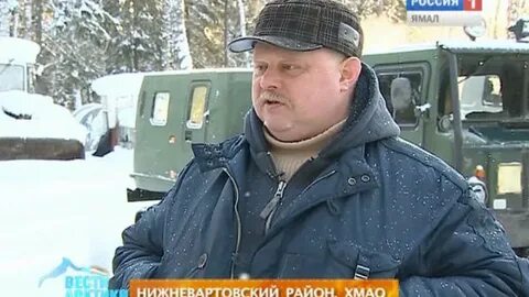 Эксперт последние новости