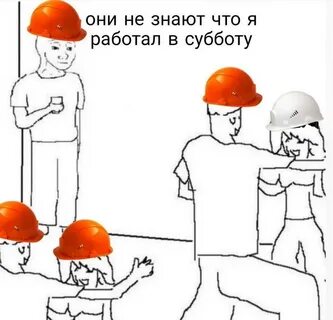 Не работаю на 3 курсе