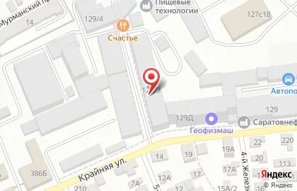 Улица крайняя 6