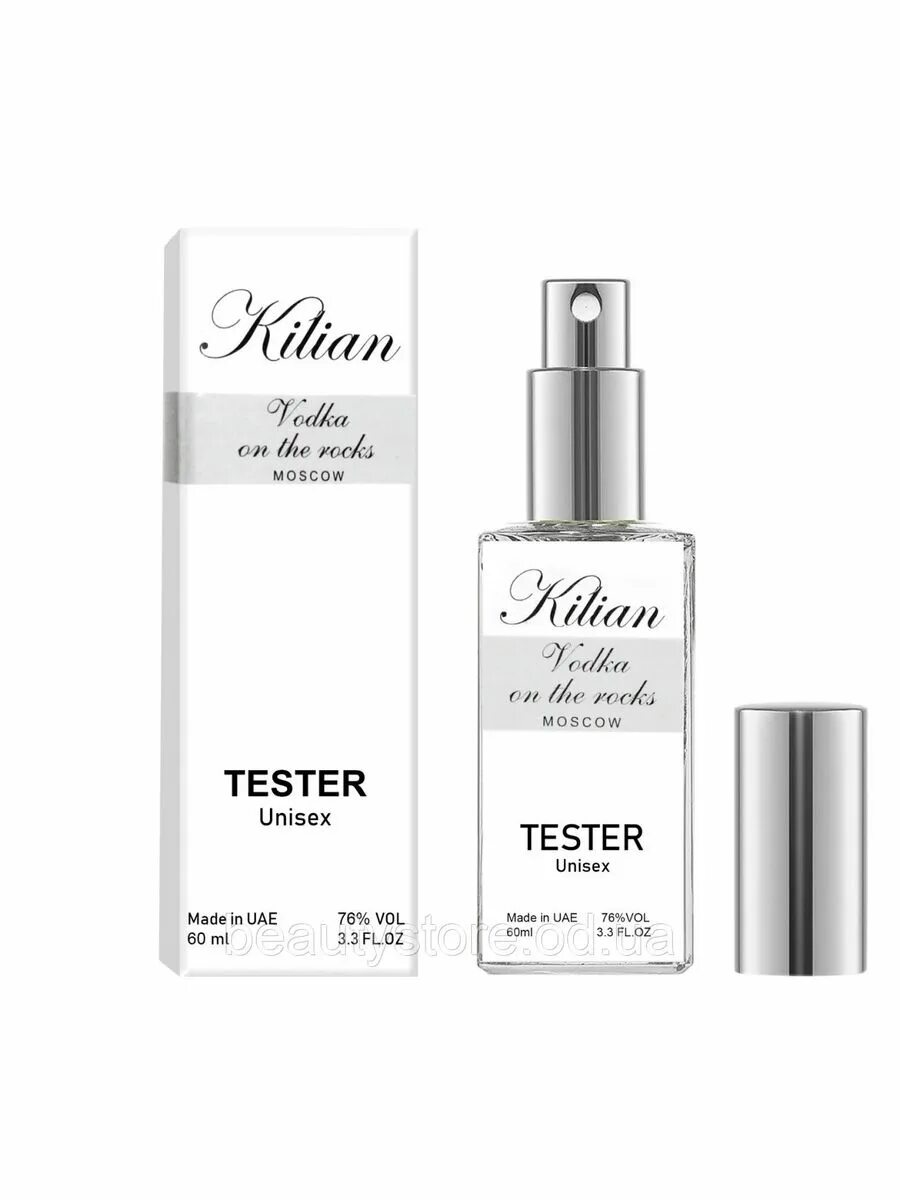 Тестер 60 мл Black Phantom. Духи UAE Tester 60 ml. Духи Kilian Black Phantom тестер 58ml.. Uae духи