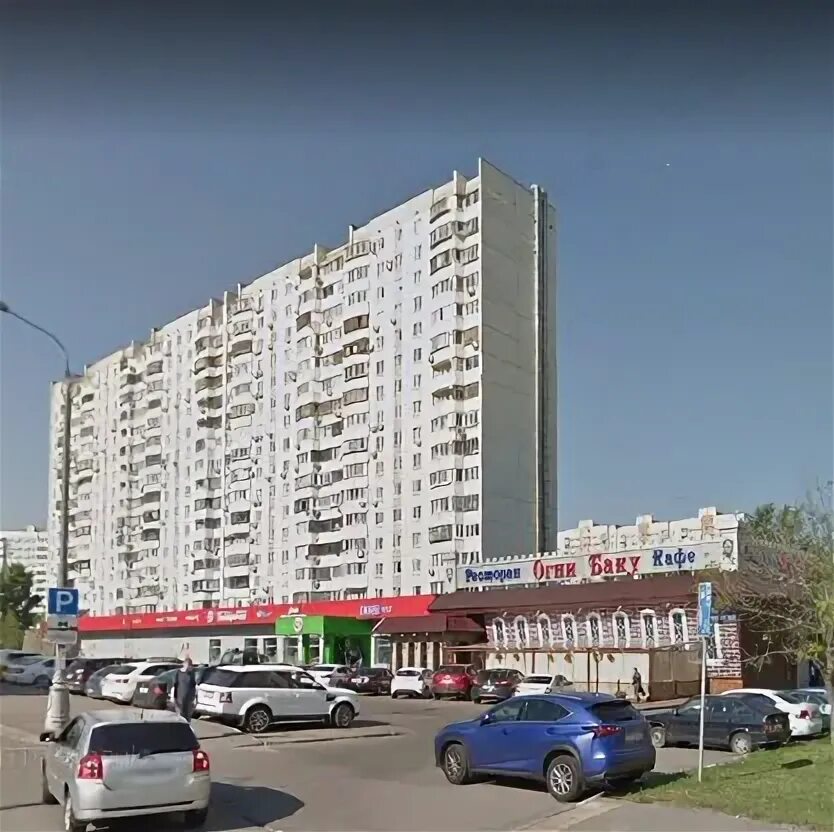 Варшавское шоссе 152к2 аптека телефон. Москва варшавское шоссе 152к2. Варшавское шоссе 152. Варшавское ш 152 корп 2. , д.