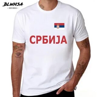Футболка сербия