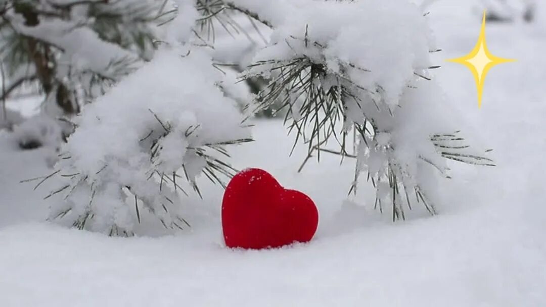 Зима на сердце на душе оригинал. Зима в сердце. Сердце на снегу. Сердечко на снегу. Сердечко зимой.