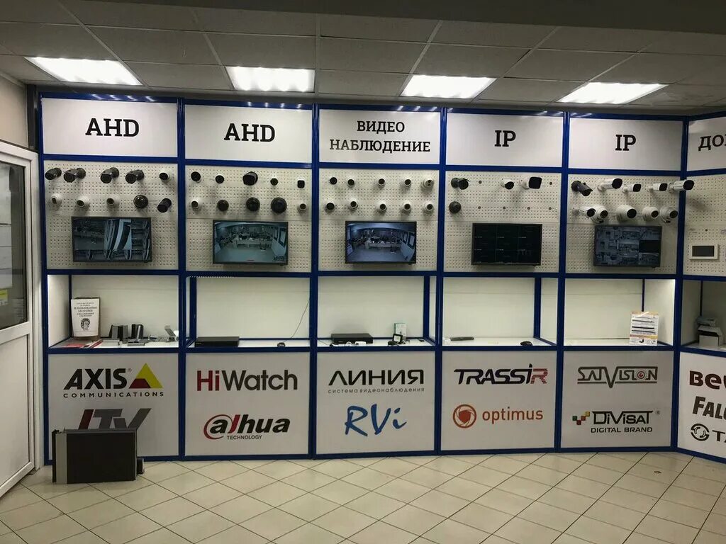 Магазин пит,на урицкого в ульяновске. Магазин автосити ульяновск на урицкого. Урицкогт43. Урицкого 43 ульяновск. Урицкого 43 ульяновск.