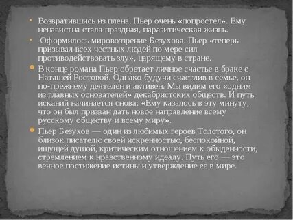 Как правильно проводить поминки 40 дней