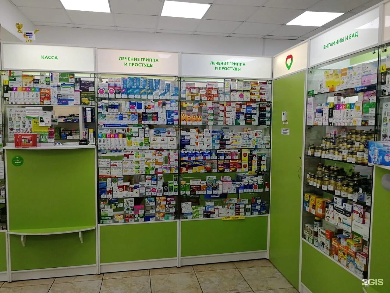 Жуковский , ул. Диалог жуковский. Свердлова 37 балашиха аптека. Тц на гудкова жуковский. Гагарина 2а жуковский аптека ригла.