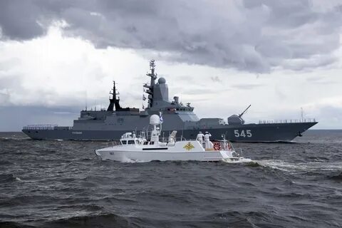 Основание военно морского