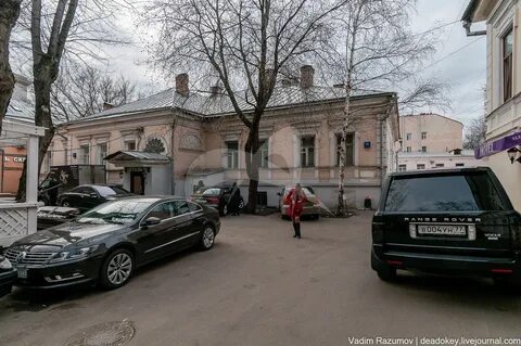 Хованские в москве