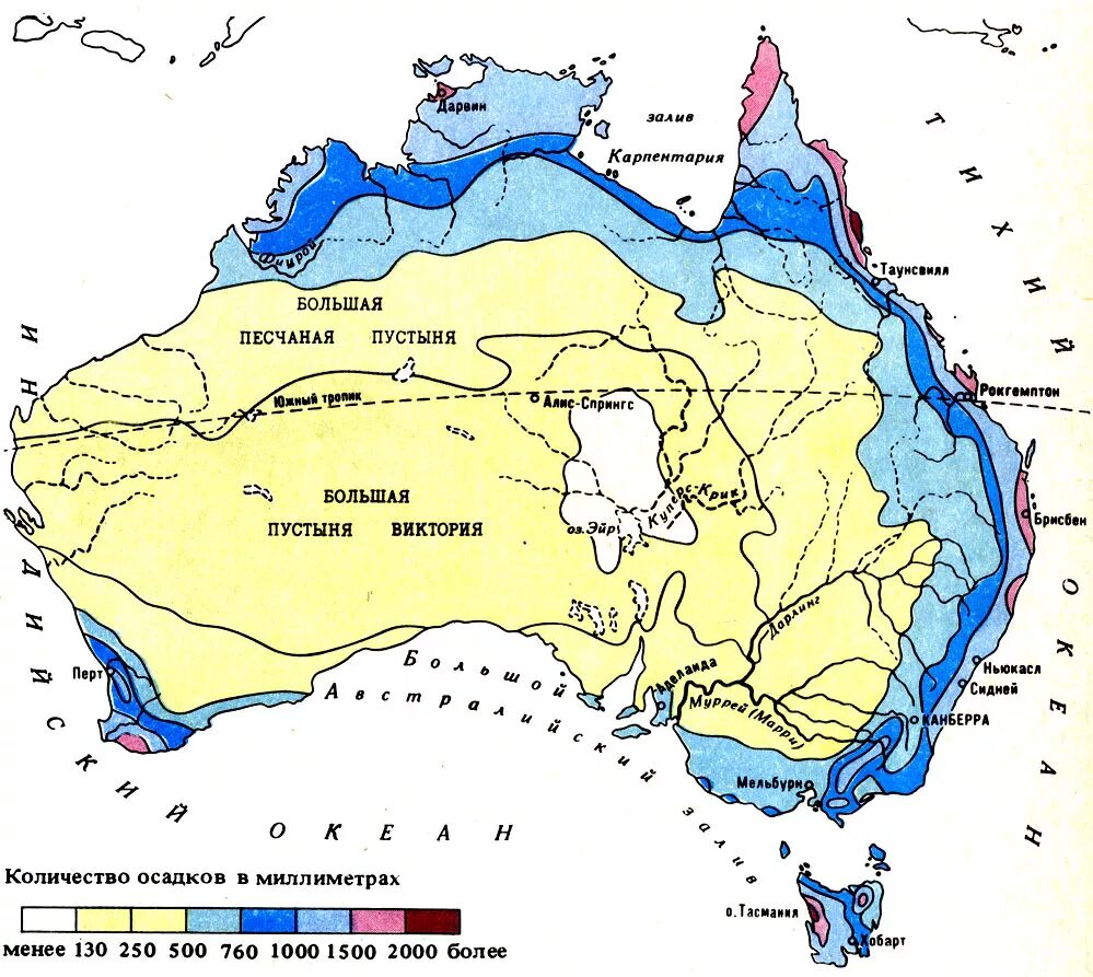 Зоны австралии на карте. Карта Австралии климатическая осадки. Карта влажности Австралии. Климатическая карта Австралии осадков. Карта температур Австралии.