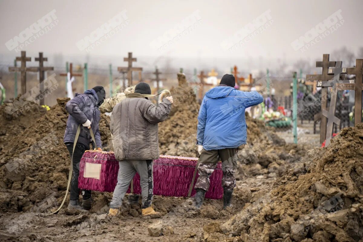 Край похоронить. Кладбище Вагнер в Краснодаре. Пригожин и кладбище Вагнер. Кладбище ЧВК В Краснодарском крае.