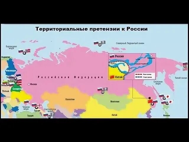 На какие территории претендует. Китай спорные территории на карте. территориальные споры государств с россией. спорные территории кнр с рф. спорные территории россии и китая.
