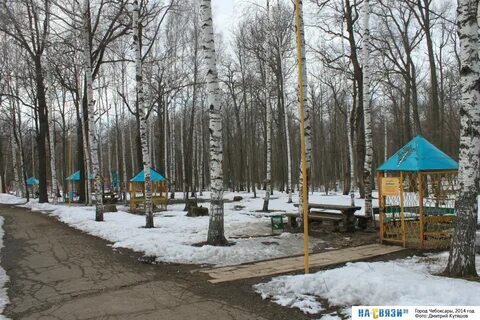 Ук сквер чебоксары