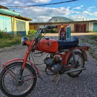 Авито мопед карпаты
