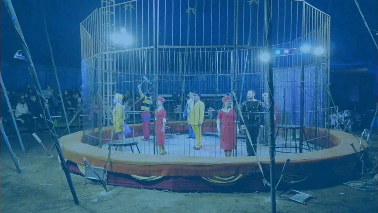 Цирк шапито мелеуз. Цирк шапито аэробус. цирк шапито аэробус калач на дону 2025. цирк шапито &quot;аэробус -улётное шоу&quot;👍😅. цирк шапито аэробус улетное шоу.