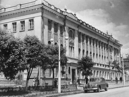 Белгород 50 годы