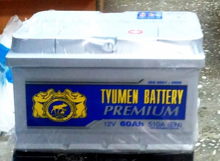 Где дата выпуска аккумулятора тюмень. Tyumen battery дата выпуска. tyumen battery premium дата выпуска. дата производства аккумулятора тюмень премиум. дата изготовления акб тюмень премиум.