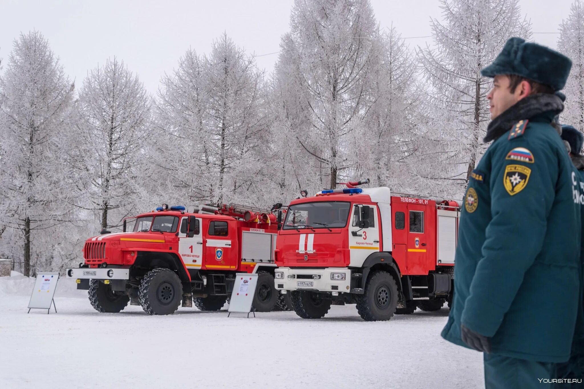 Пожарная служба является. ГПС МЧС России (пожарная охрана). Федеральная противопожарная служба МЧС. ФПС ГПС МЧС России. Пожарная машина МЧС.