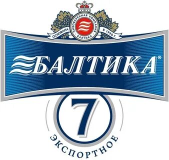 Балтика бир