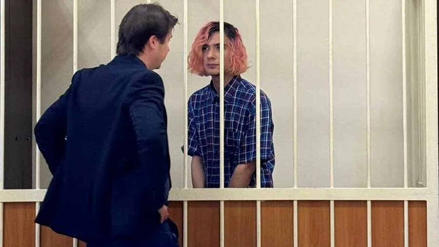 Квир активист синько. Персона квир. Квир активист синько. Персона квир. Квир активист синько.