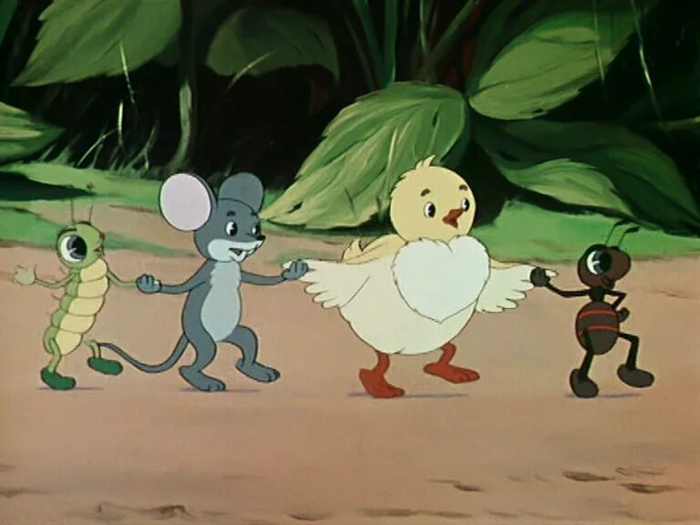 Зона программа для просмотра фильмов. Зона программа. Приложение мульт. Ivi для детей. Мульт про виртуальную реальность.