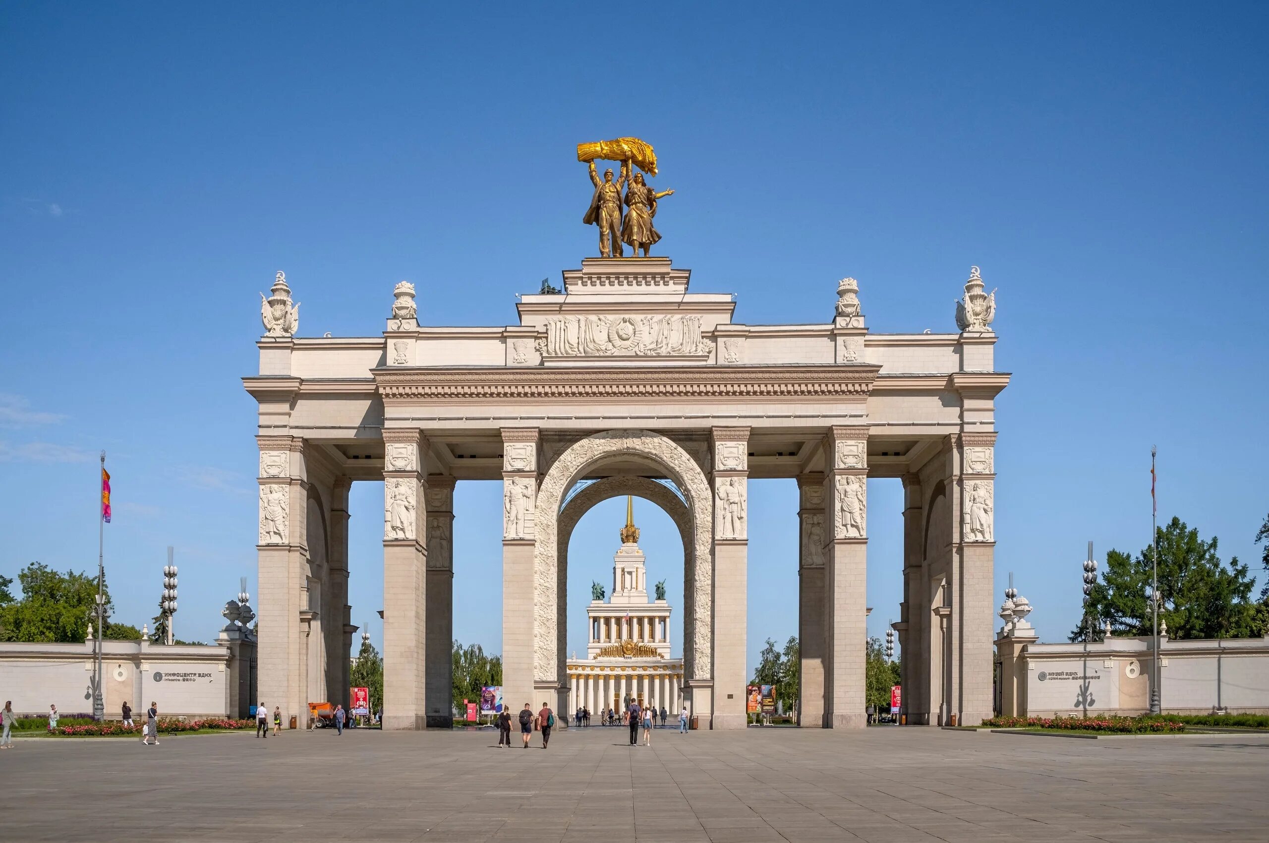 Первый вднх. Первый вднх