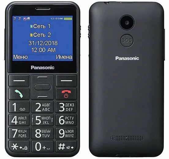 Сотовый телефоны хабаровск. Panasonic tu150. Мобильный телефон Panasonic KX-tu150 Black. Panasonic KX-tu150ru (черный). Кнопочный Панасоник сотовый для пожилых.