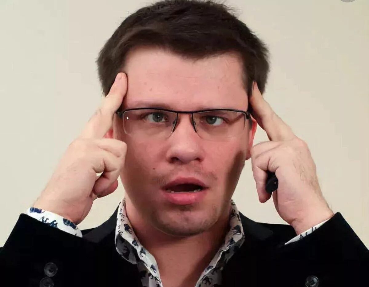 Гартк