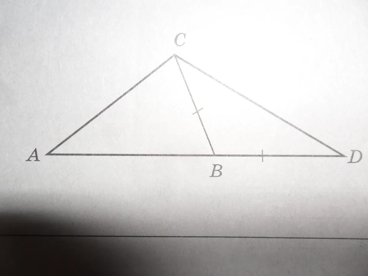 Треугольник АВС равен 32. Треугольник ABC угол c 74. Треугольник с продолженными сторонами. Треугольник 74 градуса.