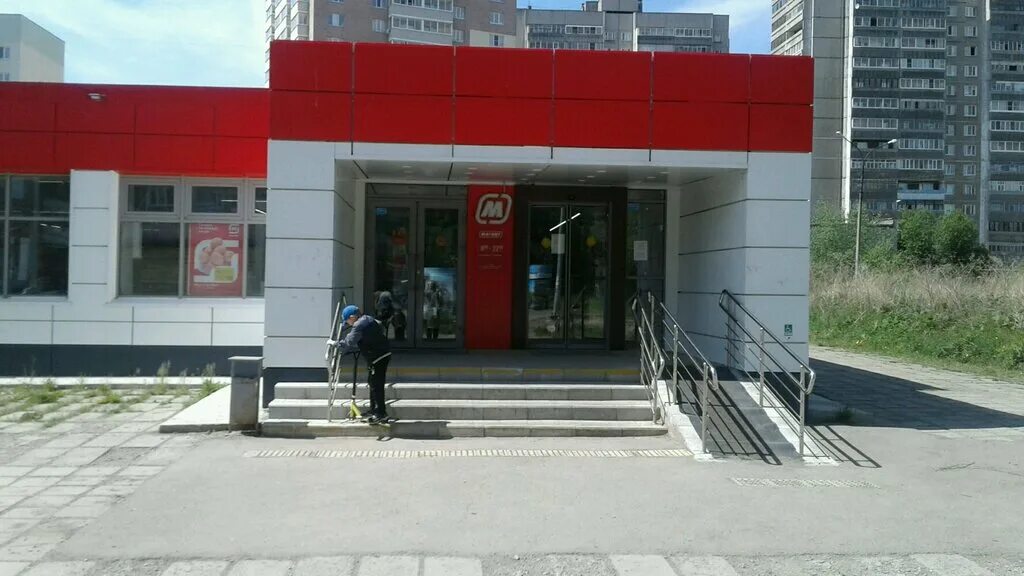 Магнит нижний тагил график работы Magnit, grocery, Нижний Тагил, улица Попова, 33 Yandex Maps