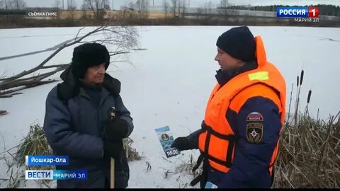 Лед йошкар ола