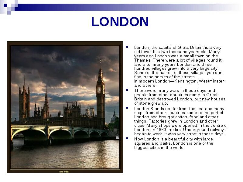 Лондон the Capital of great Britain. Great Britain London текст. London is the Capital of great Britain текст. Лондон из Capital of great Britain. London was founded in