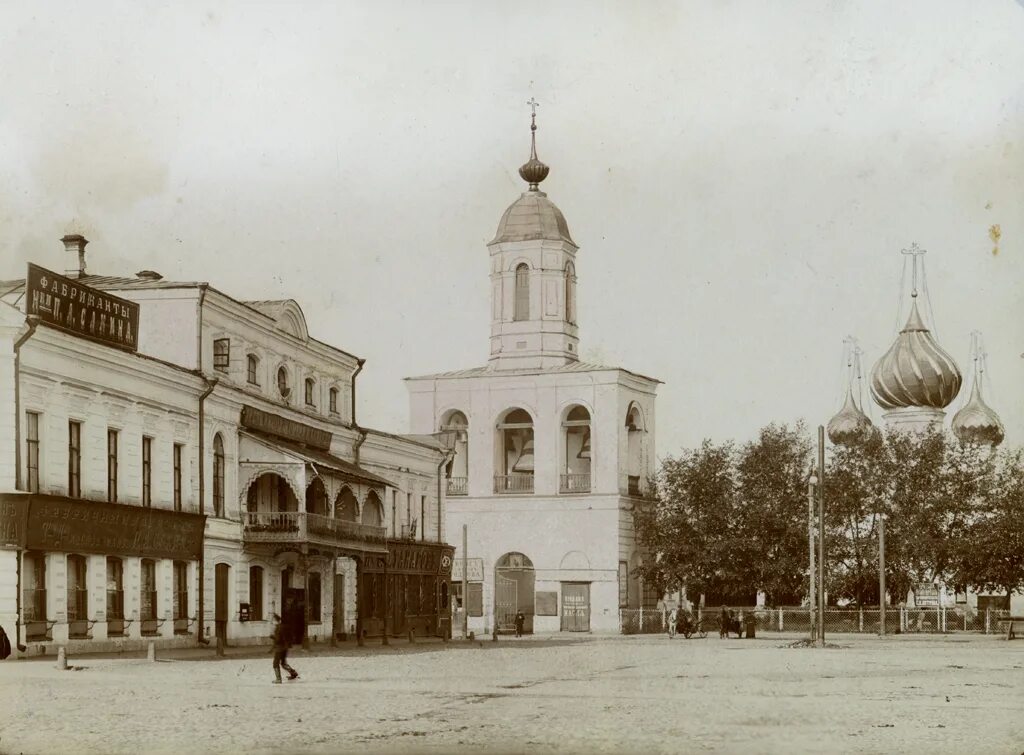 Старый ярославль купить. Ярославль 19 века. Старый Ярославль 19 век. Богоявленская Церковь Ярославль до революции. Церковь Святого Власия Ярославль.