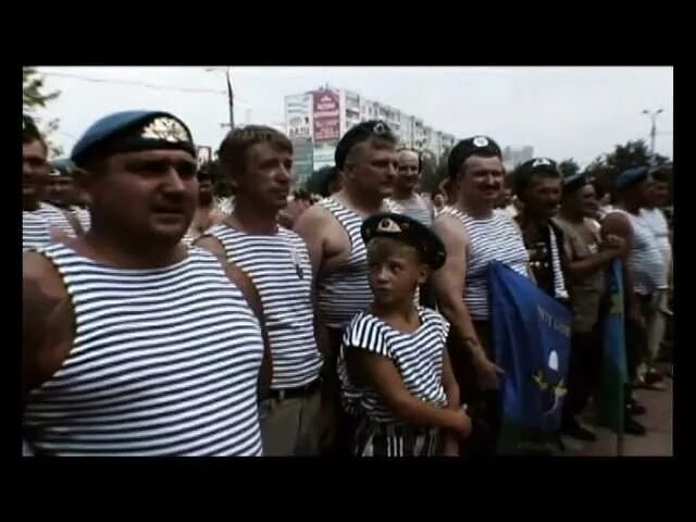 Полосатая натура голубые береты. Голубые береты полосатая натура. полосатая натура голубые. песня полосатая натура. голубые береты полосатая натура видео.