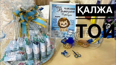 Порно фильм күйеу әйел дос