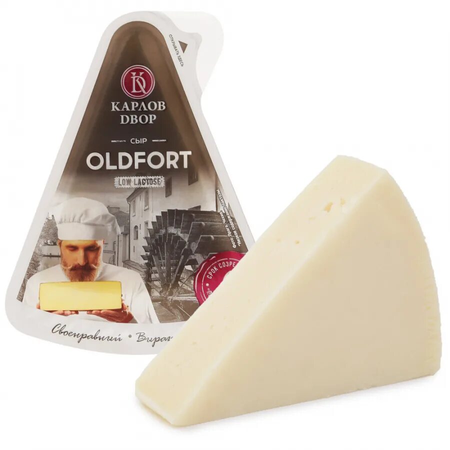 Сыр карлов двор parmesan выдержанны. Сыр карлов двор граф 45%. Сыр карлов двор. Сыр двор. Карлов двор сыр пармезан 45 200г.