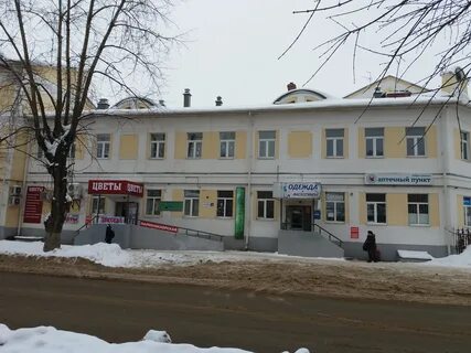 Кострома 57
