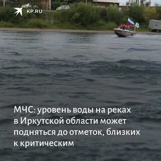 На сколько поднялась вода в реке самара