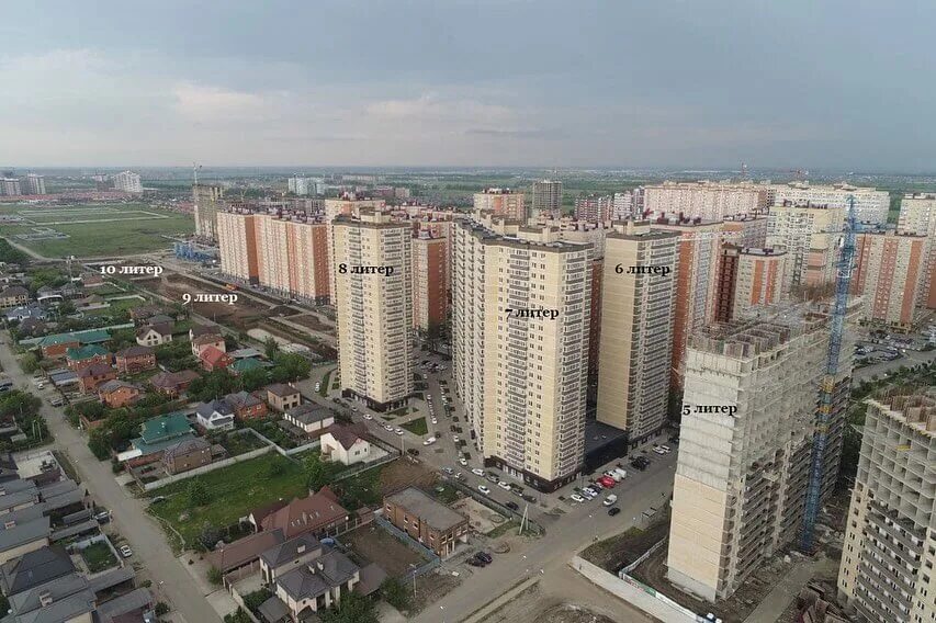 Краснодар 55. Домбайская 1/2. Красноармейская улица, 55/1. Краснодар 55. Краснодар 55.