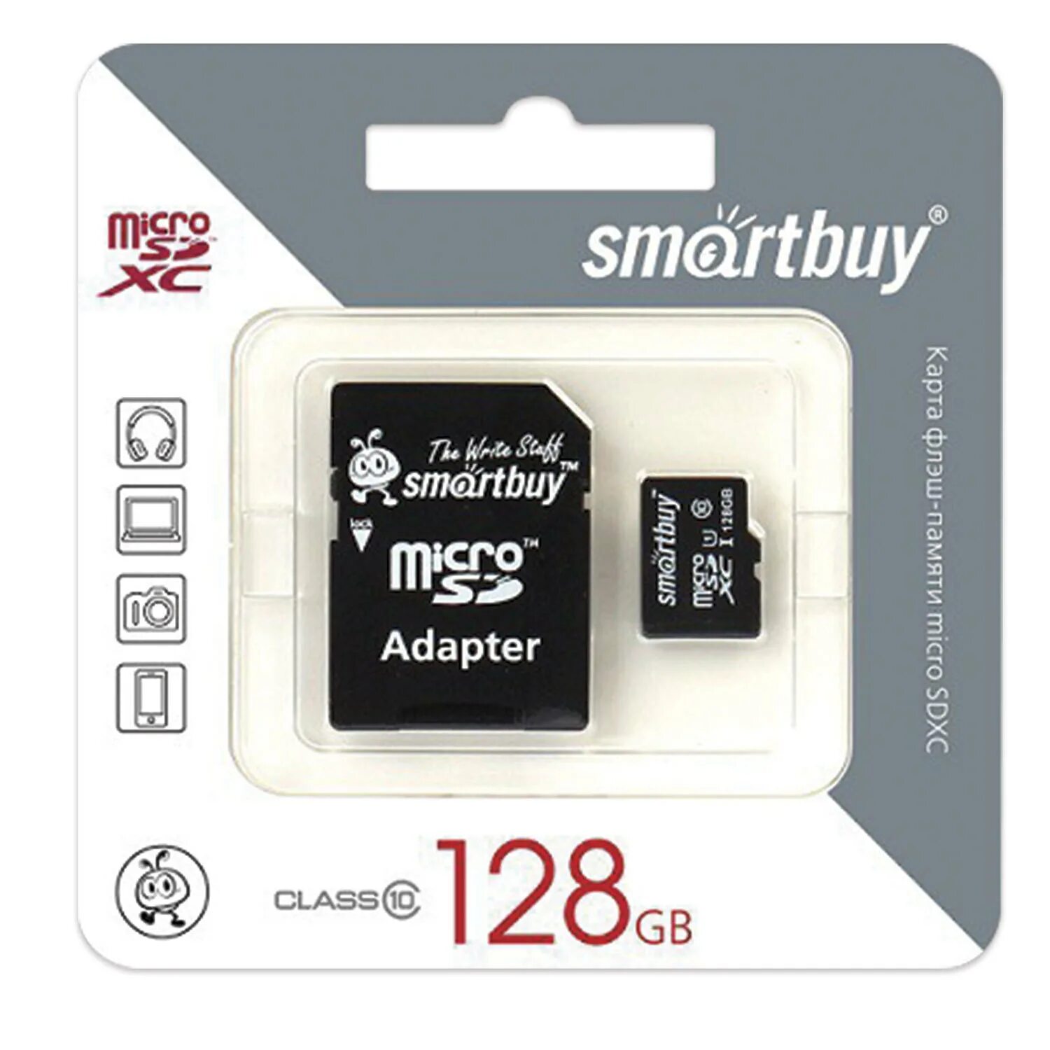 Флешка для телефона 128 гб. Карта памяти SMARTBUY MICROSDHC class 10 8gb. Карта памяти SMARTBUY MICROSD 2gb. Карта флэш-памяти MICROSD 32 ГБ Smart buy +SD адаптер (class 10) Compact. Карта памяти SMARTBUY MICROSD 32gb class 10 sb32gbsdcl10-01 адаптер.