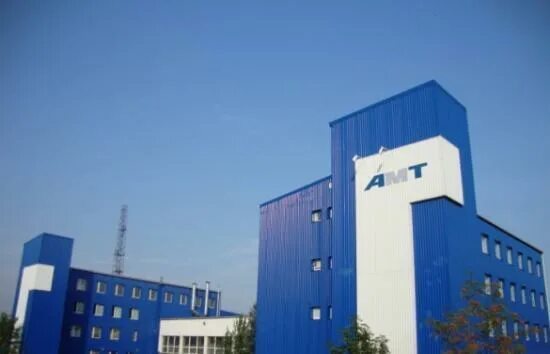 Ооо "инженерный трест". Amt engineering. Амт инжиниринг. Ооо инженерный центр. Амт инжиниринг.