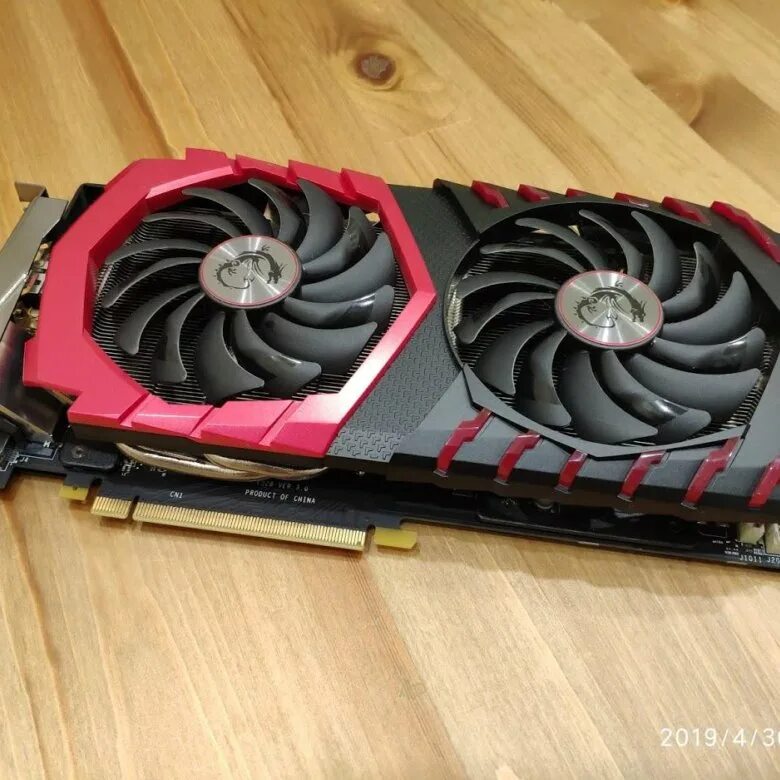 Msi gtx 1060 gaming 6g. MSI 1060 6g. GTX 1060 MSI. 1060 6 MSI. MSI 1060 Gaming x 6g.