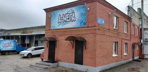 Поселок ртс 1