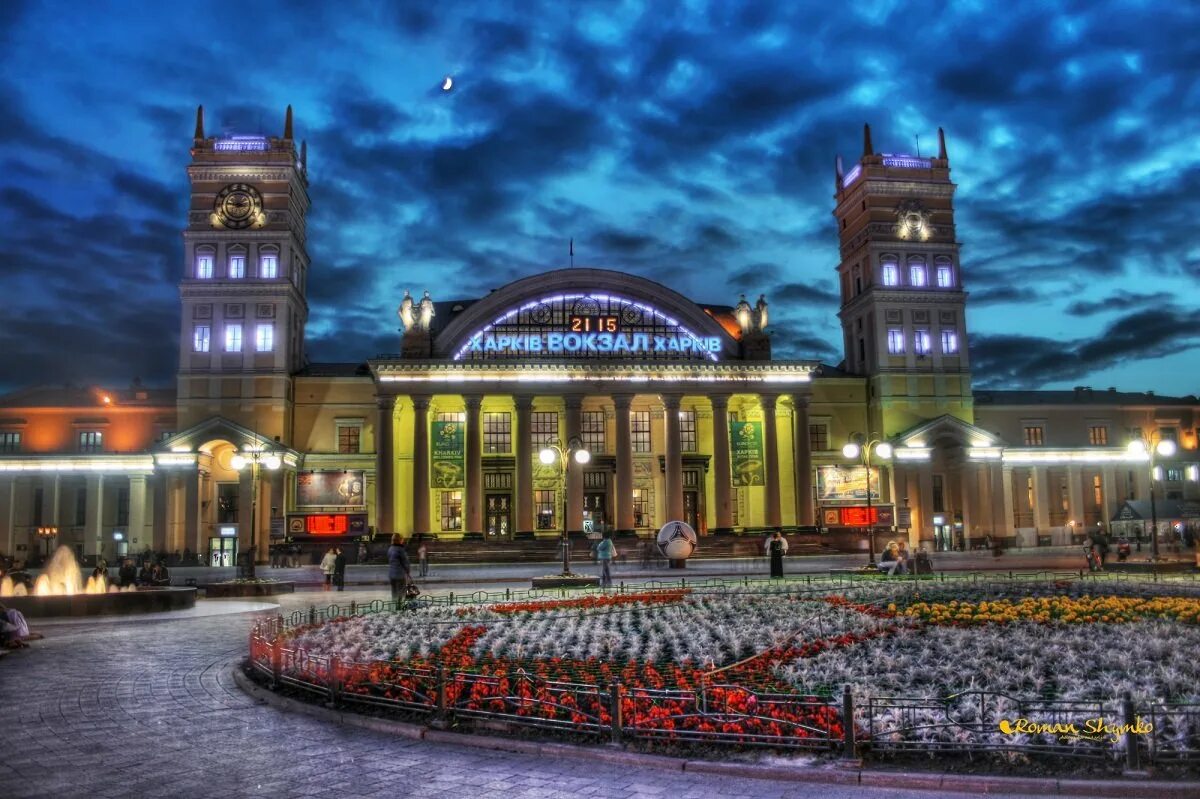 Харьков площадь вокзал. Тцк харьков. Харьков. Тц никольский харьков сейчас. Тцк харьков.