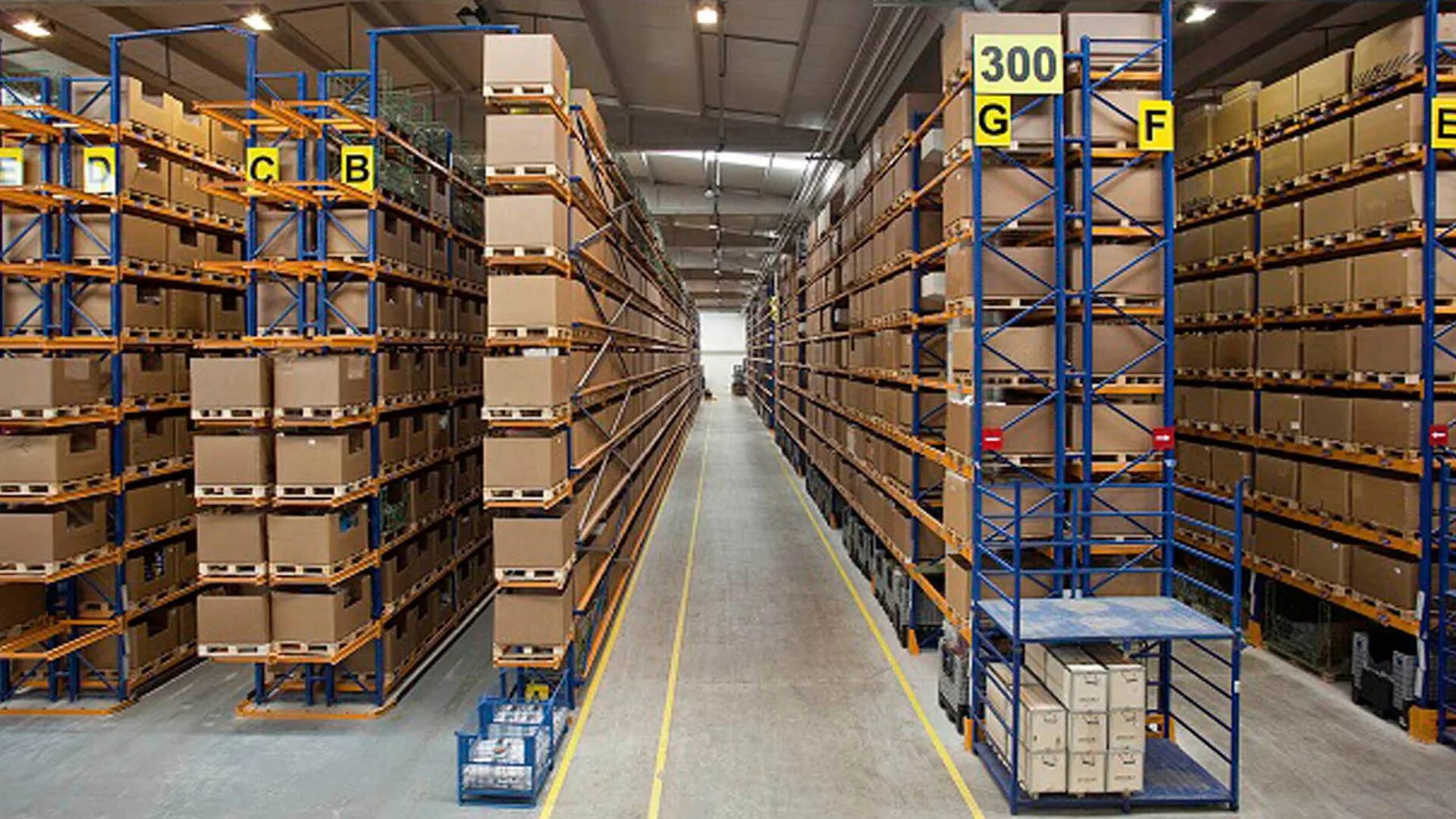 Складское размещение. Зонирование склада зона приемки. Зона хранения на складе. Складское размещение. Складское размещение.