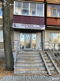 Винтаж казань