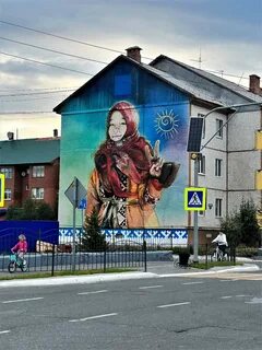 Дом тарко сале