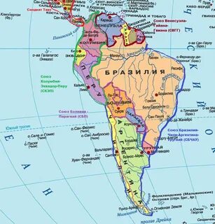 Южно-Американский Синдикат Demonic Worlds: Apocrypha