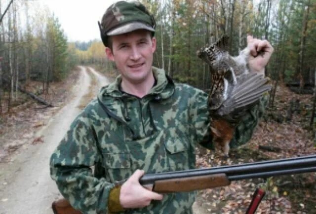 Как получить охотник