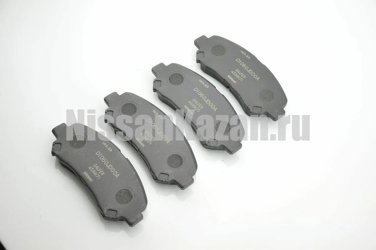 колодки ниссан х-трейл т31. тормозные колодки nissan x-trail t32. тормозные колодки ниссан х трейл т31. тормозные колодки ниссан х трейл т31. тормозные колодки nissan x-trail t31 d1060 jd00a.